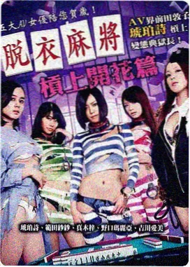 摩加迪沙 - 韩国电影在线观看